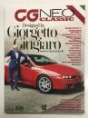 CG NEO Classic: Vol.10: Designed by Giorgetto Giugiaro: ジョルジェット・ジュジャーロ