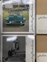 Pininfarina: ピニンファリーナ 1 / ピニンファリーナ 2　2冊セット