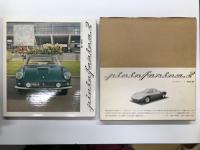 Pininfarina: ピニンファリーナ 1 / ピニンファリーナ 2　2冊セット