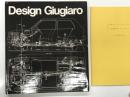 洋書　Design Giugiaro. La forma dell'automobile. The automobile form 日本語訳小冊子付き