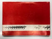 洋書　Ferrari Pinnfarina