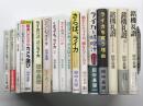 田中長徳著作　17冊セット　①カメラはライカ 金属魔境へのご招待＝1997年8月20日・光文社文庫発行、326頁 / ②ライカはエライ カメラと写真の原点＝2000年7月15日・知恵の森文庫発行、235頁 / ③カメラに訊け！知的に遊ぶ写真生活＝2009年3月10日・ちくま新書発行、226頁 / ④カラー版 カメラは知的な遊びなのだ。＝2008年3月25日・アスキー新書発行、190頁 / ⑤1993間違いだらけのカメラ選び＝1993年3月20日・第4刷・ICP発行、335頁 / ⑥ライカの謎 謎のライカ＝1994年12月14日・ICP発行、307頁 ※ヤケあり / ⑦間違いだらけのカメラ選び別巻1 くさっても、ライカ＝1994年2月1日・ICP発行、251頁 ※背表紙まわりが薄く退色 / ⑧カメラジャーナル新書14 くさっても、ライカ 2 ＝1999年9月15日・アルファベータ発行、286頁 / ⑨カメラジャーナル新書17 ライカ対らいか＝2001年12月31日・アルファベータ発行、255頁 / ⑩カメラジャーナル新書2 温故知新のコンタックスG1＝1996年1月31日・第2刷・アルファベータ発行、234頁 / ⑪さらば、ライカ: アナログ派のためのデジカメ活用術＝2005年7月11日・廣済堂発行、246頁 ※背表紙まわりが薄く退色 / ⑫晴れたらライカ、雨ならデジカメ＝2007年6月1日・岩波書店発行、189頁 / ⑬ライカと味噌汁 ライカが見た東京＝2005年8月3日・東京書籍発行、209頁 / ⑭ライカを買う理由＝2004年4月5日・東京書籍発行、251頁 / ⑮名機礼讃 愛すべき写真機たちの肖像＝1993年5月1日・第4刷・日本カメラ社発行 / ⑯名機礼讃2 語りだすディテール＝1996年11月5日・日本カメラ社、279頁 / ⑰名機礼讃3 銀塩写真機へのオマージュ＝2007年12月25日・日本カメラ社発行、261頁