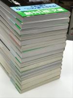 枻文庫 カメラ関連著作 17冊セット　①絶対ニコン主義！なぜ僕たちはNikonに魅了されるのか マニュアルカメラ編集部・編＝2002年11月20日発行、173頁 / ②M型ライカ ヒストリーブック ライカ通信編集部・編＝2003年3月20日発行、155頁 / ③魅惑のコンタックスTシリーズ マニュアルカメラ編集部・編＝2003年4月20日発行、170頁 / ④ニコンF3最強伝説 マニュアルカメラ編集部・編＝2005年9月30日発行、171頁 / ⑤悦楽GR 青山祐介＋マニュアルカメラ編集部・編＝2007年1月30日発行、171頁 / ⑥ポラロイドの時間 藤田一咲・著＝2006年3月30日発行、219頁 / ⑦ローライフレックスの時間 藤田一咲・著＝2005年11月30日発行、219頁 / ⑧ハッセルブラッドの時間 藤田一咲・著＝2003年12月20日発行、186頁 / ⑨ツァイス紀行 田中長徳・著＝2006年1月30日発行、185頁 / ⑩僕とカメラの旅時間 ノルマンディでコンタックス、な日々 峰谷秀人・著＝2005年1月30日発行、187頁 / ⑪スローカメラの休日 田村彰英・著＝2005年5月30日発行、171頁 / ⑫銘機浪漫 カメラが僕にくれたもの 森谷修・著＝2006年3月30日発行、187頁 / ⑬ライカ百景 佐々木悟郎・著＝2004年6月20日発行、187頁 / ⑭ライカとモノクロの日々 内田ユキオ・著＝2003年1月20日発行、189頁 / ⑮旅、ときどきライカ 稲垣徳文・著＝2005年5月30日発行、187頁 / ⑯ずんちゃちゃカメラ節 蜂谷秀人・著＝2008年3月30日発行、191頁 / ⑰hanaのご近所写真散歩 hana・著＝2008年1月30日発行、185頁