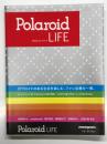 ポラロイドライフ