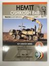 洋書　HEMTT Oshkosh 8x8 Trucks in IDF Service - Part 1: IDF Armor Series No.29 / イスラエル国防軍兵器シリーズ 第29巻: IDFのHEMTT 8x8 オシュコシュ重高機動戦術トラック パート1