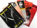 日本カメラ臨時増刊 美しいヌード / グラマーとヌード / チャームフォト / 新しき魅惑 / 新作ヌードフォト　5冊セット
