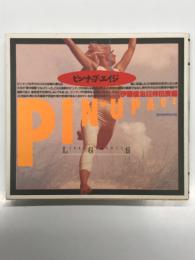 ピンナップ・エイジ