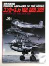 世界の傑作機 No.201 ユンカース Ju 188、288、388