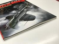 世界の傑作機 No.23 陸軍5式戦闘機: アンコール版