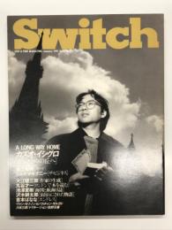 Switch スイッチ 1991年1月号 Vol.8 No.5: 特集 カズオ・イシグロ もうひとつの丘へ、繰上和美 28th October 1990
