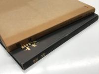 裸婦: アンドレ・ド・ディーンズ作品集