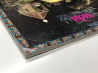 カメラ毎日別冊 PRIVATE3: 沢渡朔 nadia 森の人形館