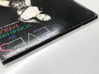 立木義浩写真帖 イヴたち: EVES BY YOSHIHIRO TATSUKI