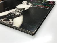 立木義浩写真帖 イヴたち: EVES BY YOSHIHIRO TATSUKI