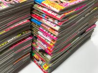 週刊大衆 2024年11月25日号から2025年12月15日号まで　46冊セット　●2024年11月25日号 / 2024年12月9日号 / 2024年12月16日号 / 2024年12月23日号 / 2024年12月30日・1月6日号 / 2025年1月13・20日号 / 2025年1月27日号 / 2025年2月3日号 / 2025年2月10日号 / 2025年2月17日号 / 2025年2月24日号 / 2025年3月3・10日号 / 2025年3月17日号 / 2025年3月24日号 / 2025年3月21日号 / 2025年4月7日号 / 2025年4月14日号 / 2025年4月21日号 / 2025年4月28日号 / 2025年5月5日号 / 2025年5月12・19日号 / 2025年5月26日号 / 2025年6月2日号 / 2025年6月9日号 / 2025年6月16日号 / 2025年6月23日号 / 2025年6月30日号 / 2025年7月1日号 / 2025年7月7日号 / 2025年7月14日号 / 2025年7月21日号 / 2025年7月28日・8月4日号 / 2025年8月11日号 / 2025年8月18・25日号 / 2025年9月1日号 / 2025年9月8日号 / 2025年9月15日号 / 2025年9月22・29日号 / 2025年10月6日号 / 2025年10月13日号 / 2025年10月20・27日号 / 2025年11月3日号 / 2025年11月10・17日号 / 2025年11月24日号 / 2025年1・8日号/ 2025年12月15日号