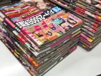 週刊大衆 2024年11月25日号から2025年12月15日号まで　46冊セット　●2024年11月25日号 / 2024年12月9日号 / 2024年12月16日号 / 2024年12月23日号 / 2024年12月30日・1月6日号 / 2025年1月13・20日号 / 2025年1月27日号 / 2025年2月3日号 / 2025年2月10日号 / 2025年2月17日号 / 2025年2月24日号 / 2025年3月3・10日号 / 2025年3月17日号 / 2025年3月24日号 / 2025年3月21日号 / 2025年4月7日号 / 2025年4月14日号 / 2025年4月21日号 / 2025年4月28日号 / 2025年5月5日号 / 2025年5月12・19日号 / 2025年5月26日号 / 2025年6月2日号 / 2025年6月9日号 / 2025年6月16日号 / 2025年6月23日号 / 2025年6月30日号 / 2025年7月1日号 / 2025年7月7日号 / 2025年7月14日号 / 2025年7月21日号 / 2025年7月28日・8月4日号 / 2025年8月11日号 / 2025年8月18・25日号 / 2025年9月1日号 / 2025年9月8日号 / 2025年9月15日号 / 2025年9月22・29日号 / 2025年10月6日号 / 2025年10月13日号 / 2025年10月20・27日号 / 2025年11月3日号 / 2025年11月10・17日号 / 2025年11月24日号 / 2025年1・8日号/ 2025年12月15日号