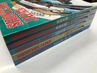 SHOOTERS JAPAN 銃砲年鑑 '90-'91 / 銃砲年鑑 '92-'93 / 銃砲年鑑 '94-'95 / 銃砲年鑑 '96-'97 /  銃砲年鑑 '98-'99　5冊セット