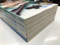 SHOOTERS JAPAN 銃砲年鑑 '90-'91 / 銃砲年鑑 '92-'93 / 銃砲年鑑 '94-'95 / 銃砲年鑑 '96-'97 /  銃砲年鑑 '98-'99　5冊セット