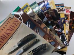 Knife Catalog 日本と世界のナイフカタログ / 日本と世界のナイフカタログ'89 / 日本と世界のナイフカタログ'90 / 日本と世界のナイフカタログ'91 / 日本と世界のナイフカタログ'92-'93 / 日本と世界のナイフカタログ'93 / 日本と世界のナイフカタログ'94 / 日本と世界のナイフカタログ'95 / 日本と世界のナイフカタログ'96-'97 / 日本と世界のナイフカタログ'97-'98 / 日本と世界のカスタムナイフ　11冊セット