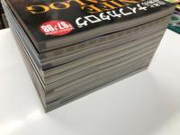 Knife Catalog 日本と世界のナイフカタログ / 日本と世界のナイフカタログ'89 / 日本と世界のナイフカタログ'90 / 日本と世界のナイフカタログ'91 / 日本と世界のナイフカタログ'92-'93 / 日本と世界のナイフカタログ'93 / 日本と世界のナイフカタログ'94 / 日本と世界のナイフカタログ'95 / 日本と世界のナイフカタログ'96-'97 / 日本と世界のナイフカタログ'97-'98 / 日本と世界のカスタムナイフ　11冊セット