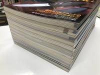 Knife Catalog 日本と世界のナイフカタログ / 日本と世界のナイフカタログ'89 / 日本と世界のナイフカタログ'90 / 日本と世界のナイフカタログ'91 / 日本と世界のナイフカタログ'92-'93 / 日本と世界のナイフカタログ'93 / 日本と世界のナイフカタログ'94 / 日本と世界のナイフカタログ'95 / 日本と世界のナイフカタログ'96-'97 / 日本と世界のナイフカタログ'97-'98 / 日本と世界のカスタムナイフ　11冊セット