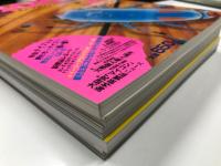 モノマガジン 1982年11月号 Vol.1 No.5: 特集・ナイフ大全 / モノマガジン7月号臨時増刊: Knives ナイフ・カタログ ナイフフリークのためのナイフガイドブック / モノマガジン別冊 Cutlery Catalog 刃物読本 / ナイフマガジン8月号別冊 Knife Making ナイフ・メイキング読本 / 月刊コンバットマガジン3月号臨時増刊 ナイフ大図鑑　5冊セット