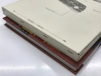 Custom Knife Design カスタムナイフデザイン CGを駆使したデザインの技術