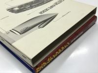 Custom Knife Design カスタムナイフデザイン CGを駆使したデザインの技術