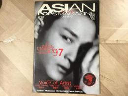 ASIAN POPS MAGAZINE アジポップ 第16号 1997年新年