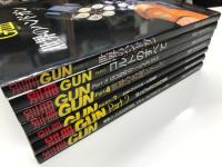 別冊GUN 素晴らしいGUNの世界 ビギナーからエキスパートまで / 別冊GUN Part2 知られざるGUNの世界 / 別冊GUN Part3 世界のGUN大図鑑 / 別冊GUN Part4 世界の名銃シリーズ / 別冊GUN Part5 GUNのパワーとメカニズム / 別冊GUN Part6 コルトのすべて / 別冊GUN Part7 世界のハンドガン　7冊セット