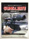 月刊モデルグラフィックス別冊 Guns of the Elite ガンズ・オブ・ジ・エリート 特殊部隊の最新ウェポン