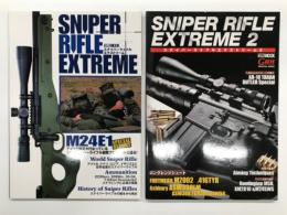 SNIPER RIFLE EXTREME: スナイパーライフルエクストリーム < ホビージャパンmook 380 > / SNIPER RIFLE EXTREME 2 スナイパーライフルエクストリーム 2