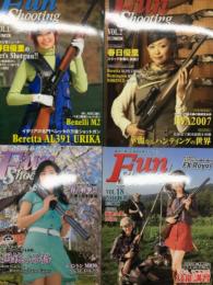 日本国内で楽しむ実銃射撃ガイドブック Fun Shooting ファン・シューティング Vol.1 / Vol.2 / Vol.9 / Vol.18　4冊セット