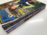 日本国内で楽しむ実銃射撃ガイドブック Fun Shooting ファン・シューティング Vol.1 / Vol.2 / Vol.9 / Vol.18　4冊セット