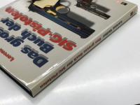 洋書　Das grosse Buch der SIG-Pistolen　SIG（シグ）拳銃のすべて