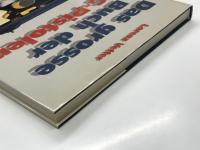 洋書　Das grosse Buch der SIG-Pistolen　SIG（シグ）拳銃のすべて