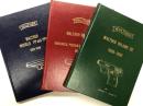 を, and Standard Models / Vol.3 1908-1980　ワルサー社の拳銃: PPおよびPPKモデルの変遷 1929–1945 ナチス・ドイツ時代のモデルを中心に / 第2巻 装飾モデル・限定生産ピストル・標準モデル編 / 第3巻 1908–1980 初期から1980年までのモデル編　3冊セット