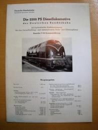 鉄道車両カタログ　Die 2200 PS Diesellokomotive der Deutschen Bundesbakn