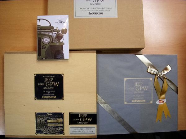 フォーバイフォーマガジン創刊20周年記念 写真集 JEEP FORD GPW