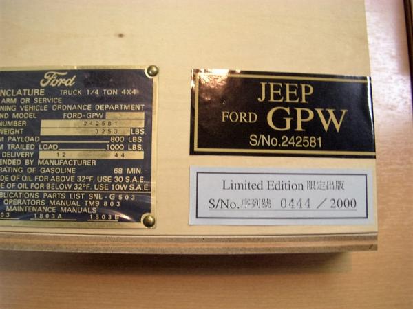 フォーバイフォーマガジン創刊20周年記念 写真集 JEEP FORD GPW