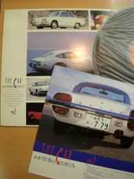 LPレコード　THE CAR　わが青春の名車たち　TYPE2