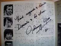 公式プログラム: '75富士グランチャンピオン 第2戦　