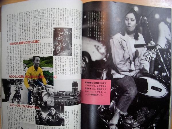 yuri0715ページ 60s BIKE 300枚のスナップ写真。彼らが語る1960年代のオートバイ