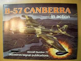 洋書　B-57 Canberra in action: No.77