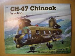 洋書　CH-47 Chinook in action　№91