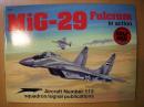 洋書　MiG-29 Fulcrum in action No.112