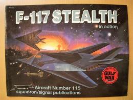 洋書　F-117 STEALTH in action　№115