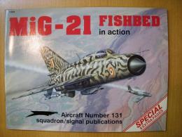 洋書　MiG-21 FISHBED in action　№131