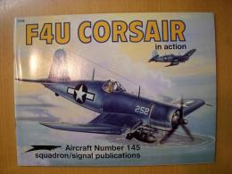 洋書　F4U CORSAIR in action No.145