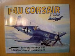 洋書　F4U CORSAIR in action　№145